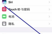 如何查看苹果手机的iCloud备份？遇到问题怎么办？