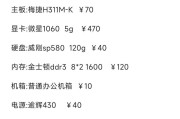 凯丽相机镜头拆卸步骤是什么？