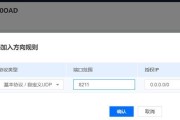 帕鲁服务器需要哪些配置？配置要求和推荐是什么？