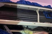 如何正确清洗立式空调过滤网（保证室内空气质量）