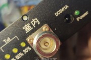 解决电脑功放无声问题的方法（轻松调出电脑功放的声音）