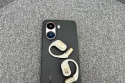 耳夹式耳机蓝牙连接失败怎么办？重置步骤是什么？