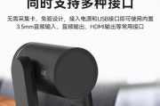 手机外置云台摄像头使用方法是什么？拍摄效果好吗？