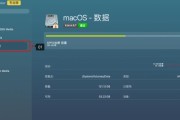 如何清理浏览器缓存？有效步骤是什么？