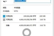 移动硬盘拷贝视频的最佳方法是什么？