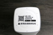 小米音箱更换网络的步骤是什么？连接新网络后如何测试？