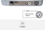 苹果手机内窥镜哪个品牌更可靠？如何选择？