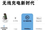 CHONGMAO无线耳机充电需要多长时间？充满电后能用多久？