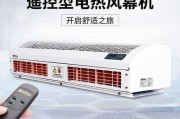 风幕机电机发热原因及解决方法（探究风幕机电机发热的原因，提供有效解决方案）