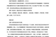 人工智能领域热门论文有哪些？如何找到相关论文？