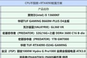 2024年显卡性价比排行榜（揭秘最佳性价比显卡）