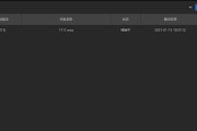 3dmax文件打不开怎么办？如何快速解决文件无法打开的问题？