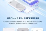 手机如何使用摄影录像工具拍照？操作指南是什么？