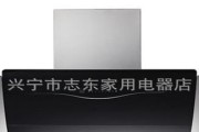 东厨油烟机清洗指南（保持厨房空气清新的秘诀）