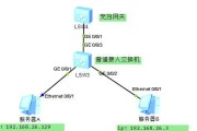 网关线断了如何正确接线？接线后需要做哪些测试？