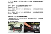 手机摄像头升降调整技巧？常见问题解决？