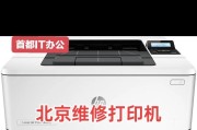 打印机自动复印设置方法（简单设置，快速复印，提高效率）