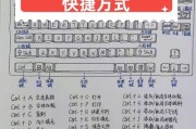 平板电脑键盘如何连接手机？使用方法是什么？