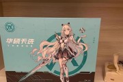 华硕i7笔记本运行原神的性能表现如何？