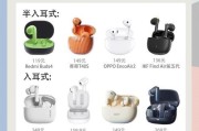 冒险王笔记本电脑的操作指南是什么？