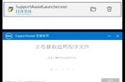 电脑耳机连电脑没声音怎么回事