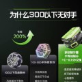 散热器磁吸效果不好怎么办？如何提升其吸附能力？