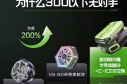散热器磁吸效果不好怎么办？如何提升其吸附能力？