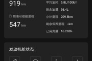联想笔记本选择U盘启动的方法是什么？