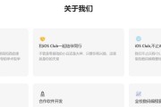 如何用JavaScript实现数组去重？最简单的方法是什么？