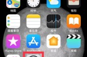 如何在iCloud上查看你的苹果照片（一站式云端相册）