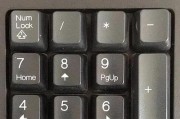 键盘主调是什么意思？它在键盘使用中有何作用？