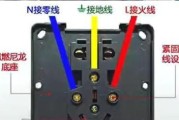热水器专门插头怎么接？接线时需要注意什么？