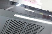 如何正确清洗方太油烟机电路板（详细步骤帮你轻松清洗油烟机电路板）