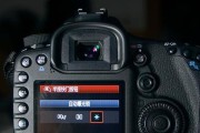 佳能相机聚焦变亮的恢复方法是什么？恢复后聚焦效果如何？