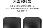 投影仪支架总是往下掉什么原因？如何解决？