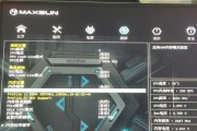 电脑系统内存如何升级？升级内存的步骤和注意事项有哪些？