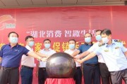 如何设置电视机的启动项（教你轻松设置电视机的开机默认选项）