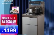 高低台面饮水机清洗方法（高低台面饮水机清洗步骤）