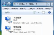 解决Windows7找不到网络适配器的问题（快速解决网络适配器丢失的困扰）