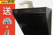 如何清洗油烟机内部的排气扇（简单有效的清洁技巧及注意事项）
