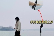 无手机杆拍照技巧有哪些？