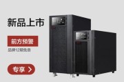 电脑主机退货后如何检测？检测流程是什么？