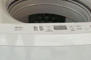 松下洗衣机显示H02故障现象及维修方法（了解H02故障现象）