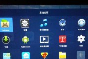 机顶盒纯净系统如何寻找？