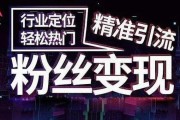 营销型网站怎么做？如何打造高转化率的营销网站？