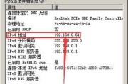 服务器shver的含义是什么？它在服务器中起什么作用？
