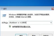 电脑异响后自动关机是什么原因？