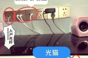 网线背板连接路由器步骤是怎样的？