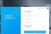 如何免费注册邮箱？申请过程中常见问题有哪些？
