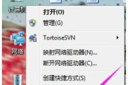 小白也能轻松一键重装系统（让您摆脱繁琐操作）